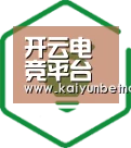 方案优势
