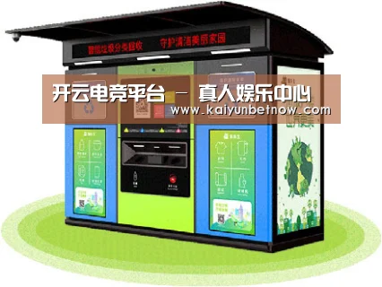 成功案例标题三